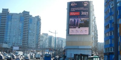 нажмите чтобы открыть в полном размере